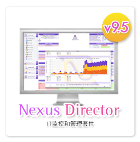 Nexus Director